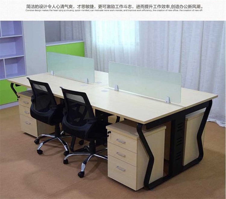 辦公家具廠